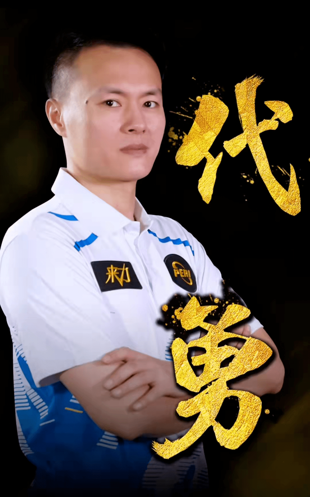 是一种无形