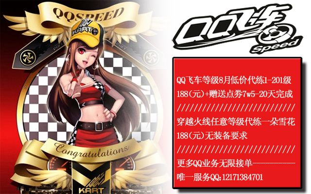 缘的明星球 缘的明星球