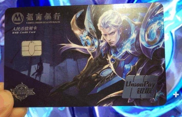 而现在有了