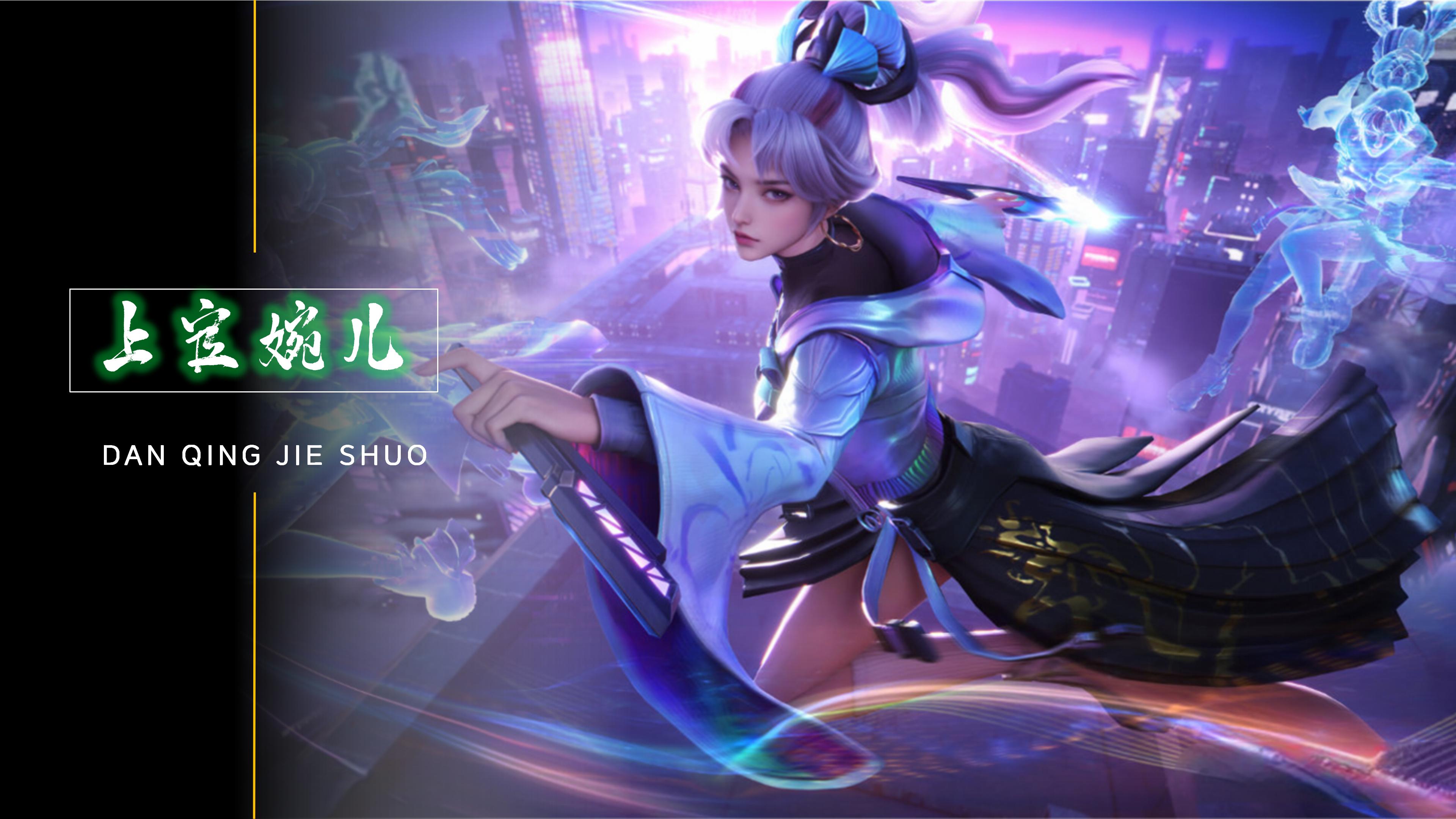 与惊喜