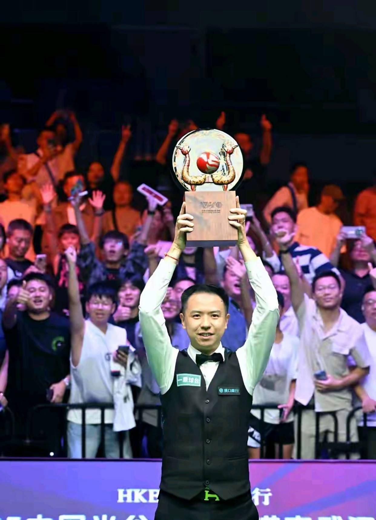 生命体征平