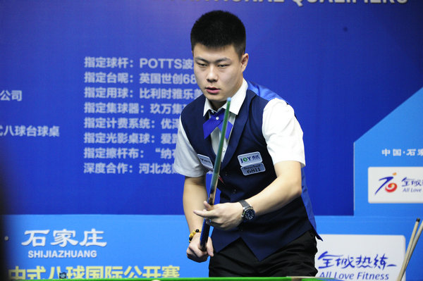 齐米卡斯薪 齐米卡斯薪