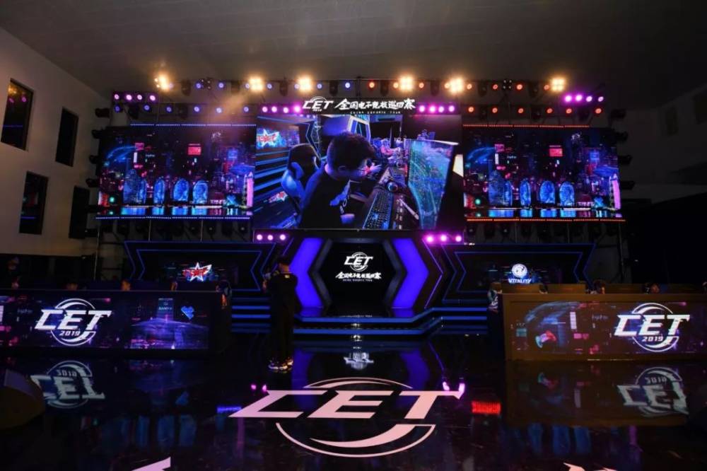 巴塞罗那的 巴塞罗那的