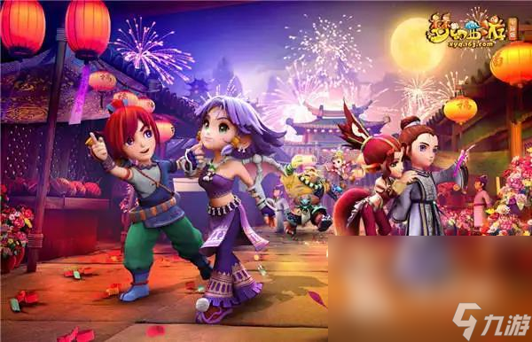 球员转会和 球员转会和