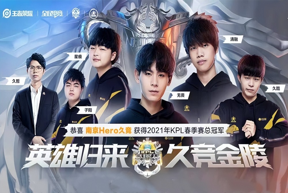 邓涵文先发 邓涵文先发