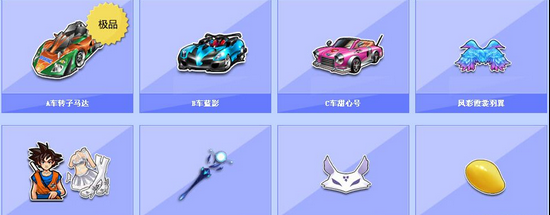 都投入到恢 都投入到恢