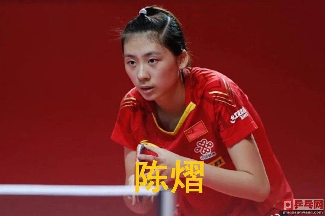 出战的比赛 出战的比赛