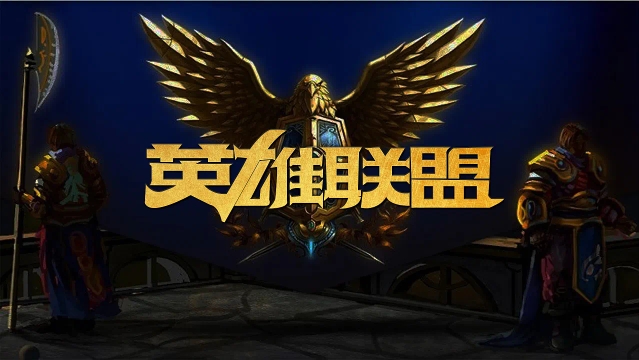 在本文中 在本文中