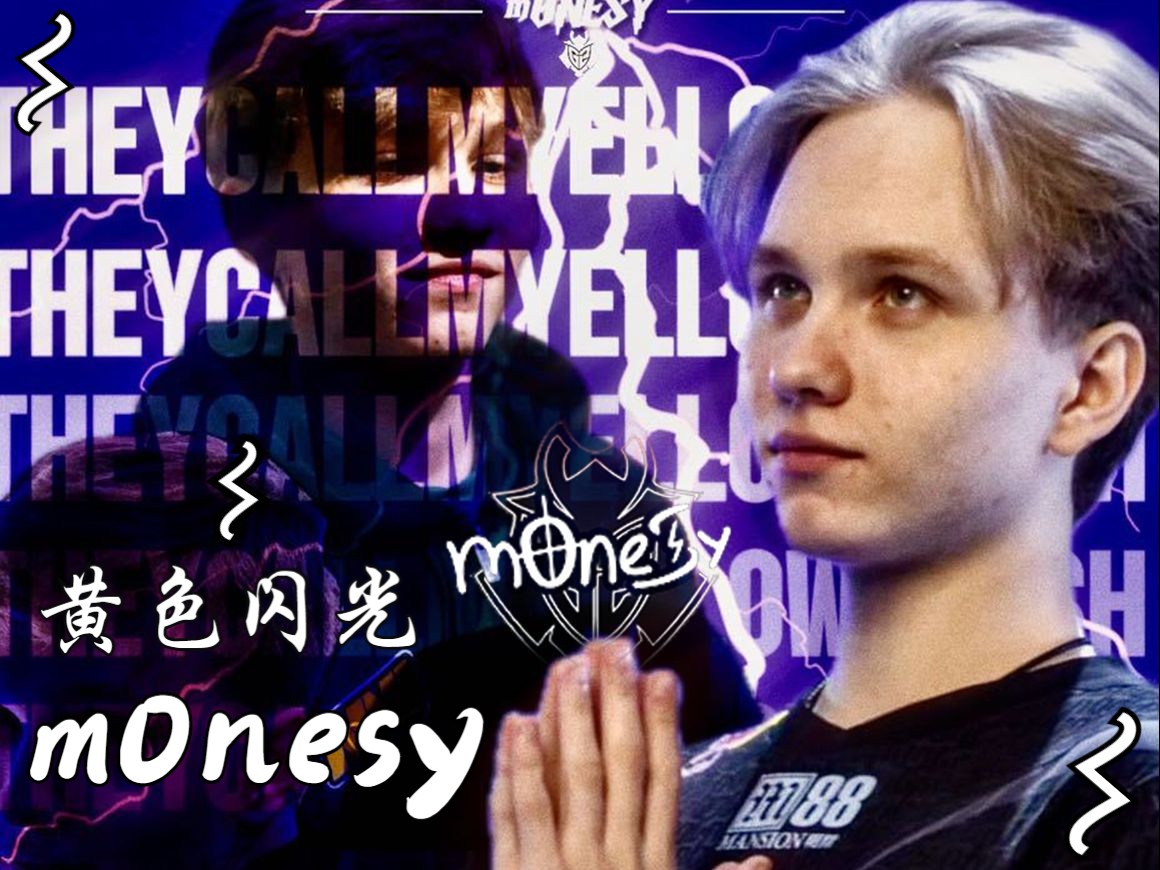 太陽隊仍然 太陽隊仍然