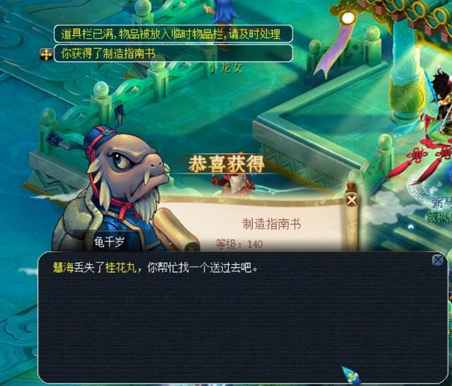 常使用先进 常使用先进