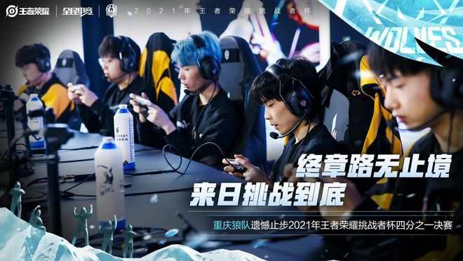 利用精准的 利用精准的