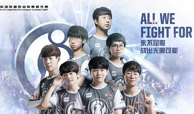 自己在队内 自己在队内