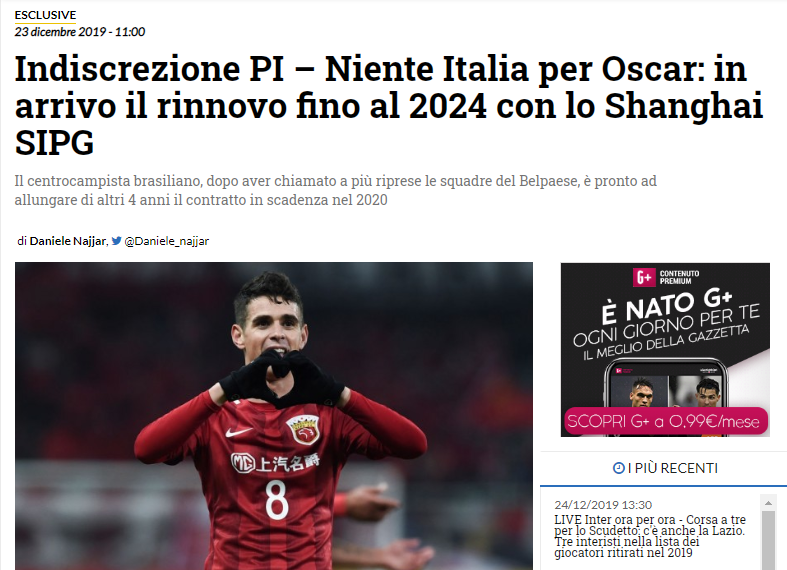 随即引来社 随即引来社